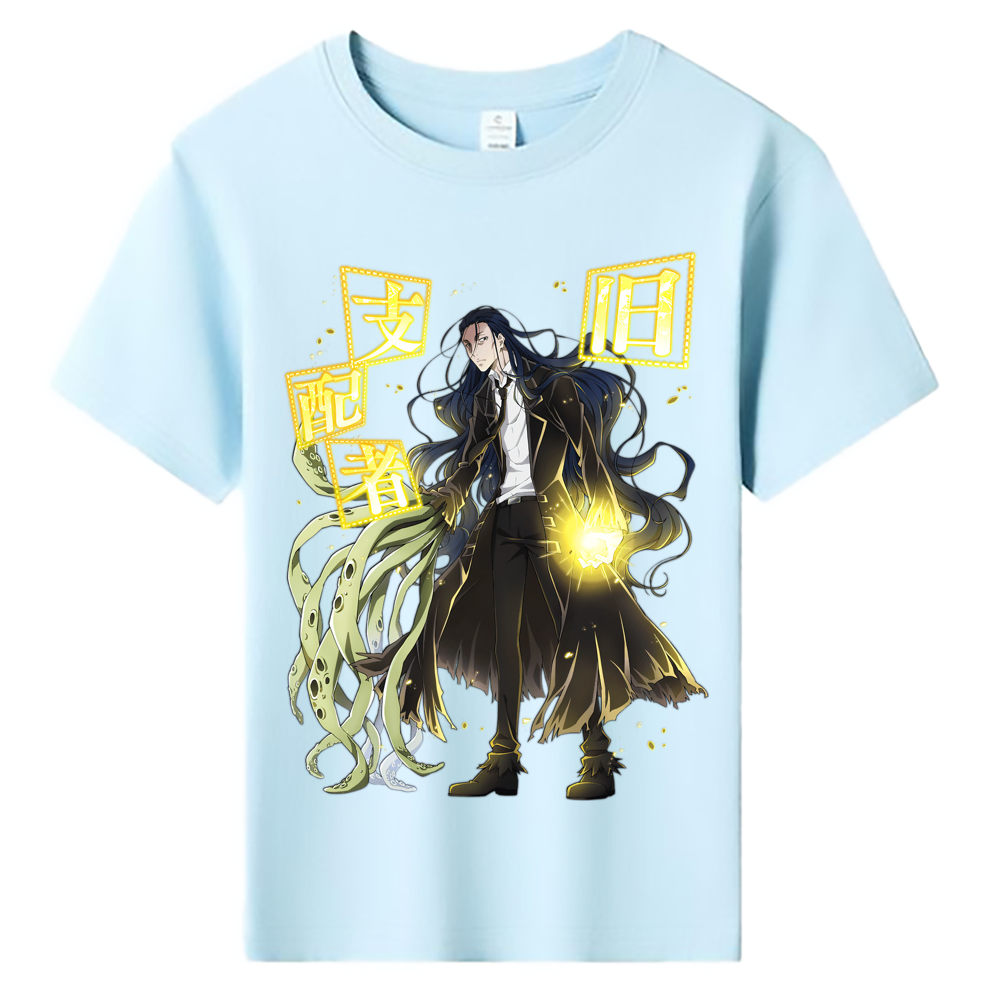 （画像用） 文豪ストレイドッグス Bungo Stray Dogs 綿100％キッズTシャツ（フロントプリント）